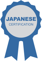 Japanese Language Certification