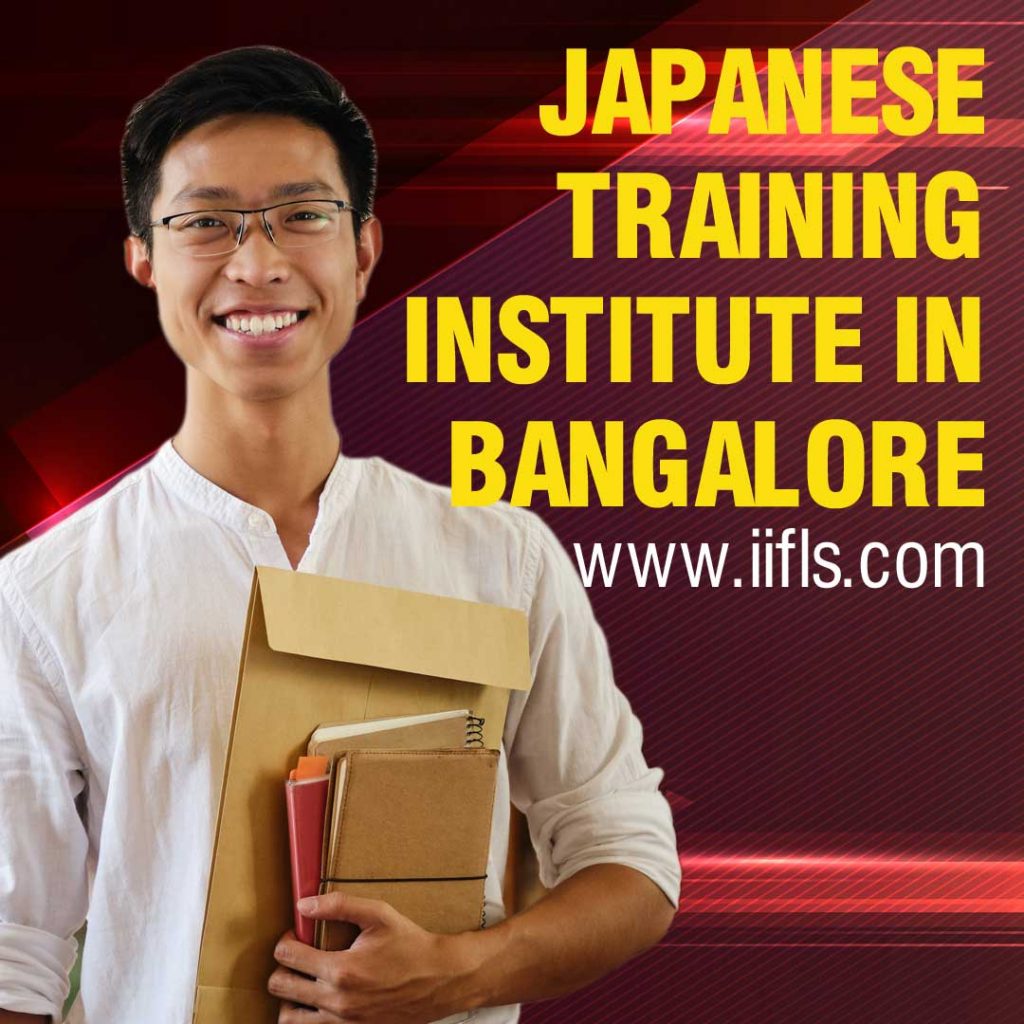 Japanese Classes Bangalore Japanese Language School