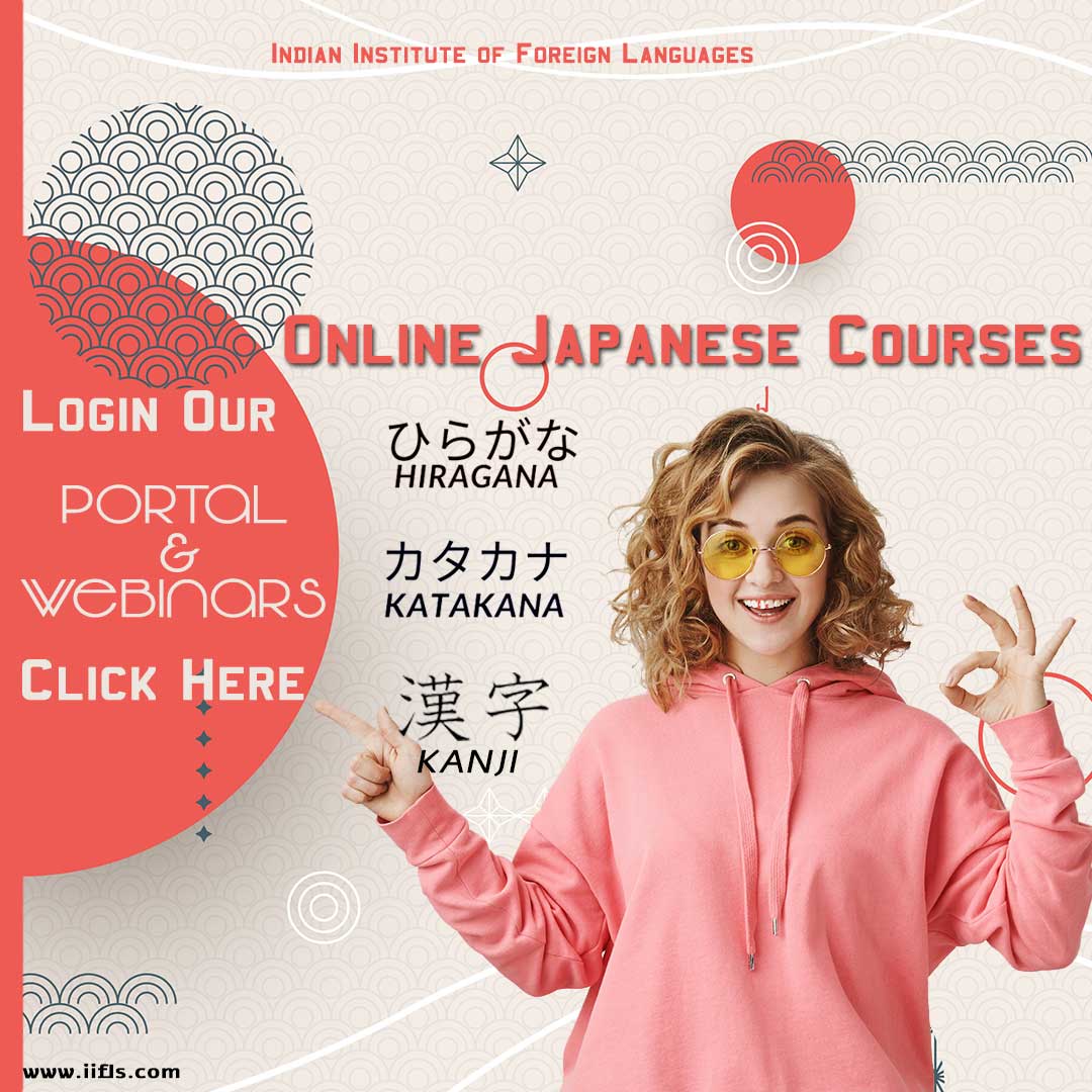 Japanese online classes