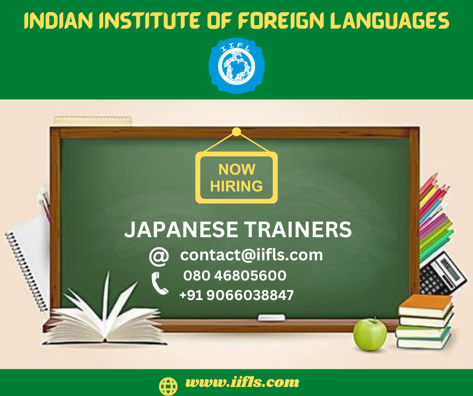Japanese language trainers jobs