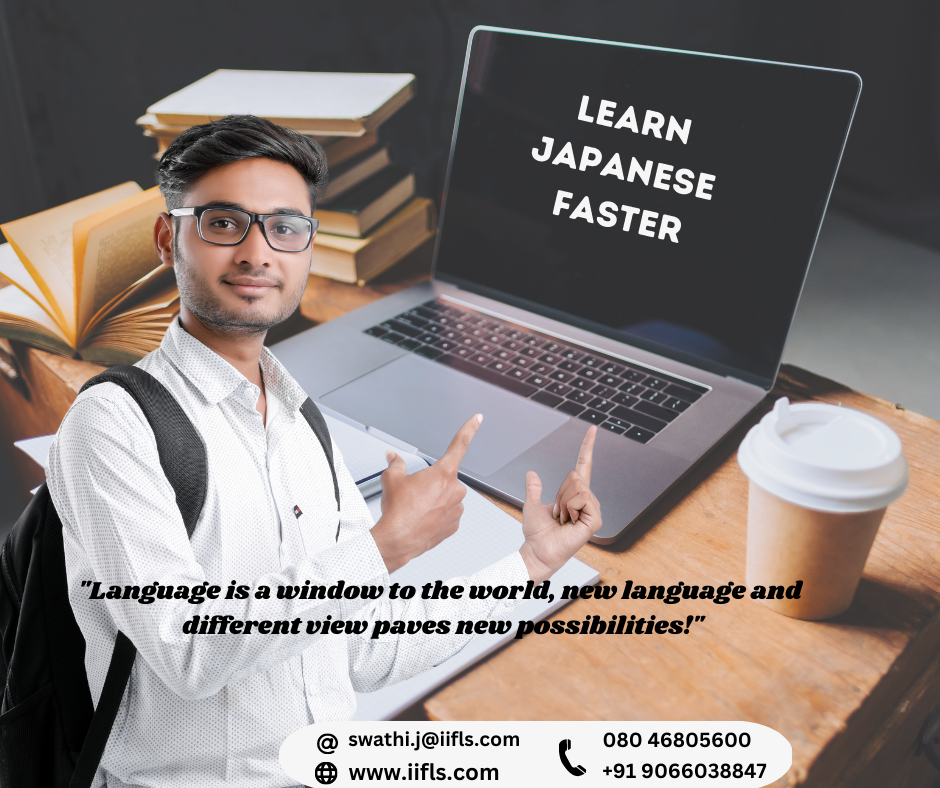 Learn Japanese faster 
