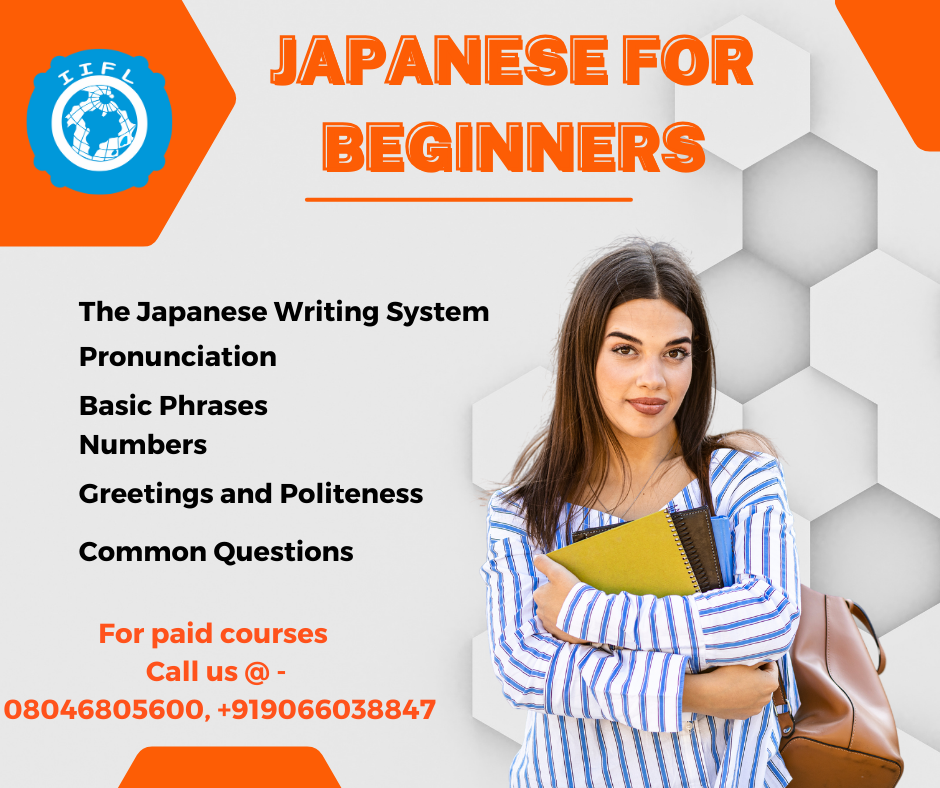 Japanese for beginners