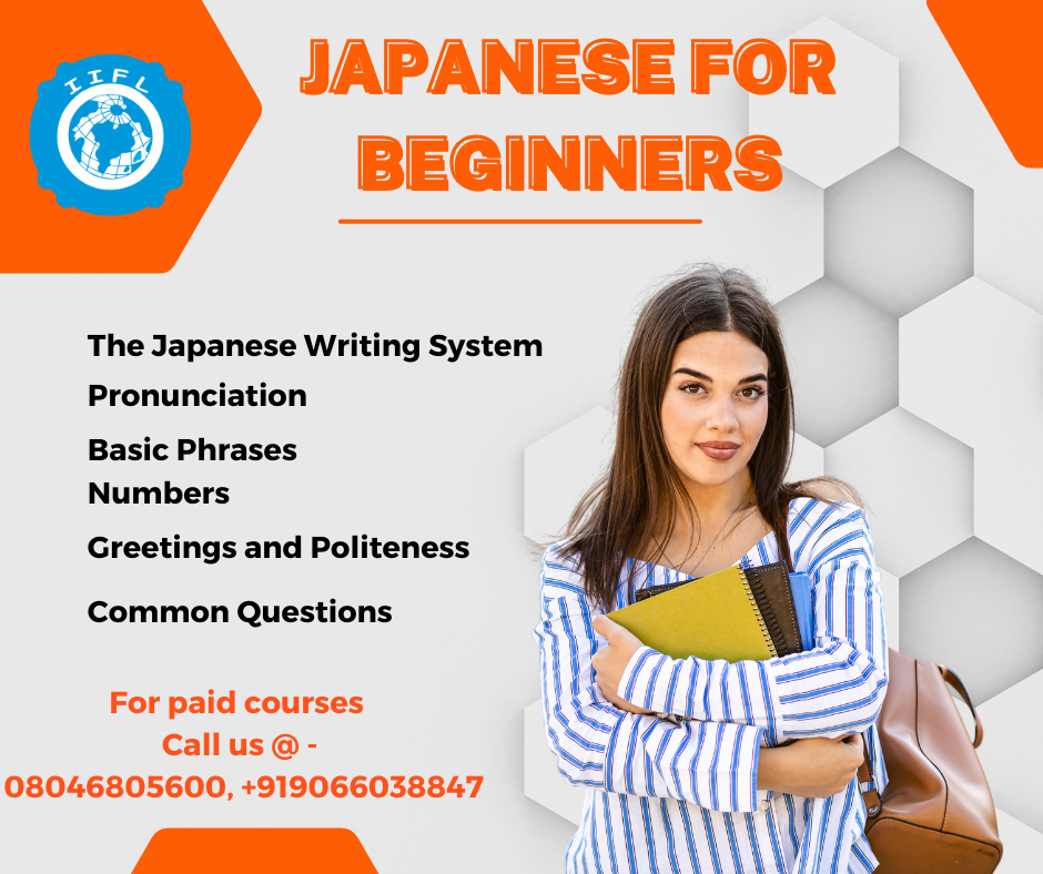 Special Course: How to Learn Japanese for Beginners