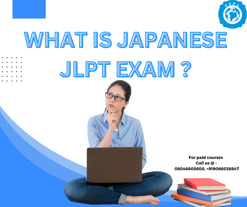Read more about the article Japanese JLPT exams