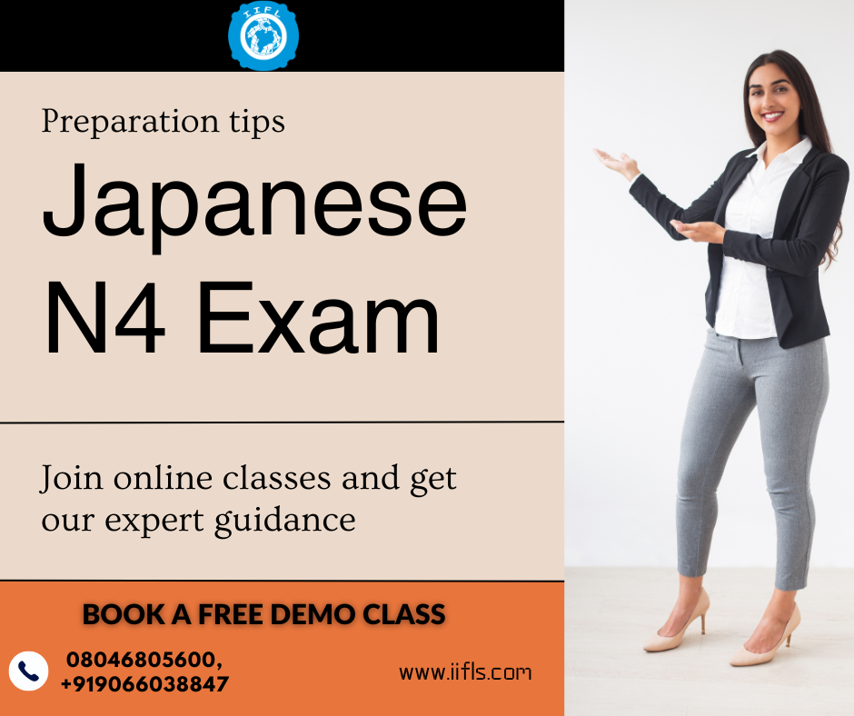 You are currently viewing Japanese N4 Exam: A Gateway to Proficiency
