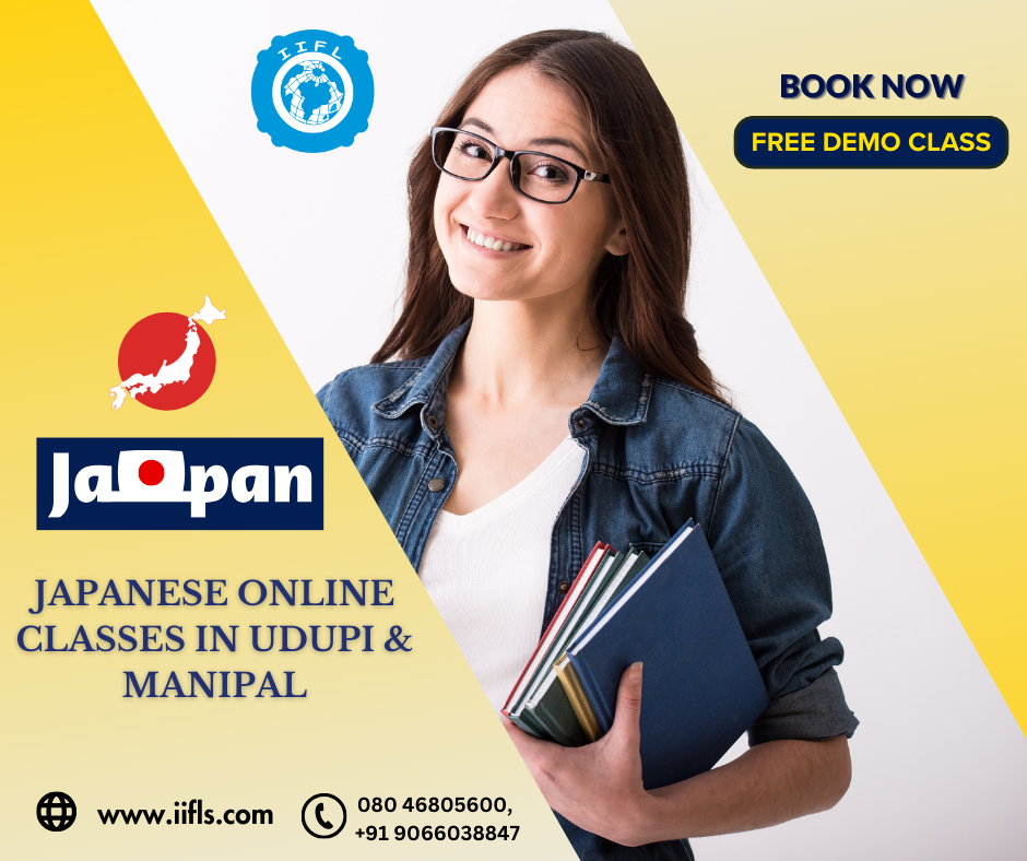 You are currently viewing Japanese Online Classes in Udupi and Manipal