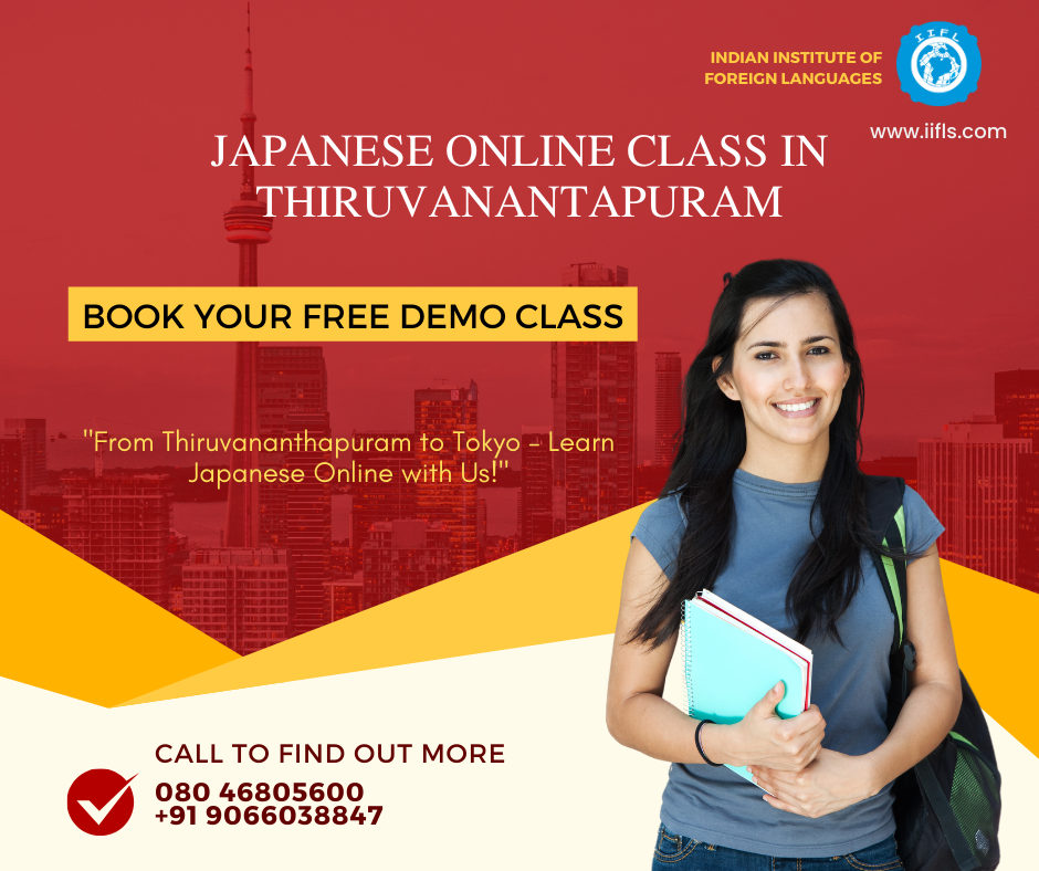 Japanese online classes in Thiruvananthapuram
