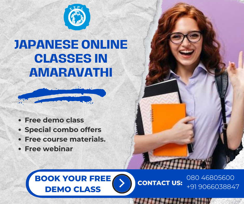 Japanese Online Classes in Amaravati